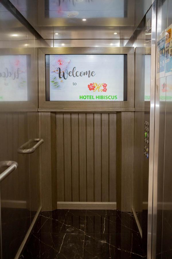 Hotel Hibiscus Louis Libreville Exteriér fotografie